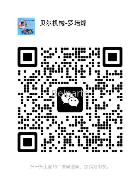 Mã QR WeChat