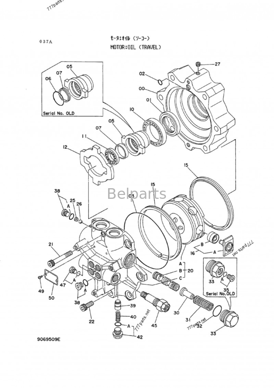 Máy xúc bánh xích Truyền động cuối cùng Động cơ du lịch thủy lực Ex60 Assy 9069509 cho Hitachi