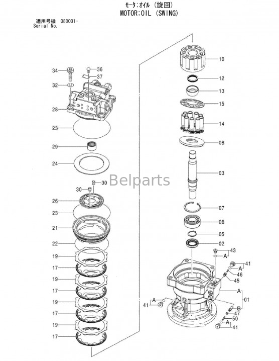 Động cơ xoay máy đào Belparts ZX120-3 Động cơ xoay Assy 9177550 cho Hitachi