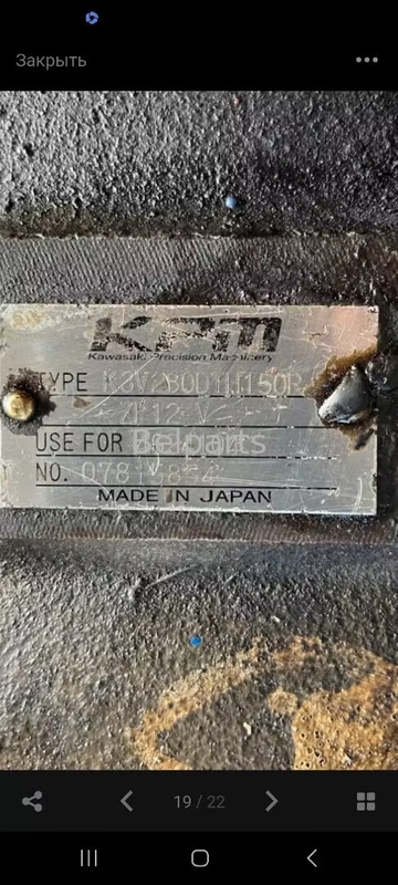 Belparts Original Refurbishment Excavator EX3600-5 Hydraulic Main Pump K3V280 Piston Pump Cho Hitachi 4624104