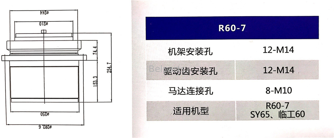 R60-7 R55-7 hộp số di chuyển của thiết bị máy đào phần XKAH-00822 cho Hyundai