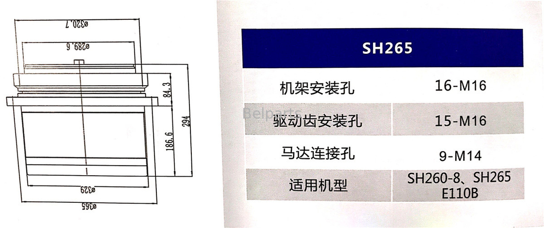 SH265 SH260 E110B Bộ phận số 995351 Bộ phận phụ tùng OEM cho máy móc hạng nặng