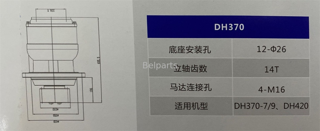 Belparts Bộ phận máy đào DH370-7 DX340 DX345 DX350 Swing Gearbox cho 404-00094B 2401-9279A