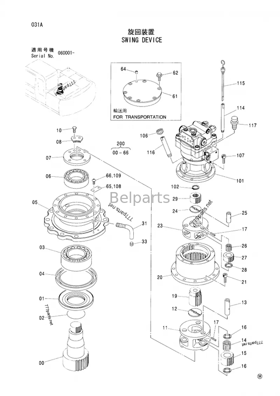 9177550 9196961 Động cơ quay Hitachi ZAXIS120-3 ZAXIS120-3 zx130-3 zx130K-3 PHỤ TÙNG LINH KIỆN THIẾT BỊ
