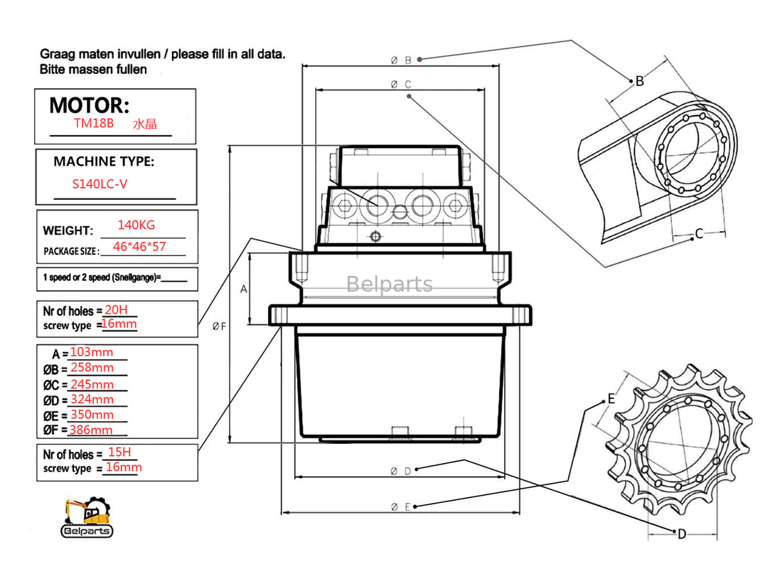 Phụ tùng máy xúc S140LC-V Travel Motor Assy TM18B cho Doosan 263B2070-00