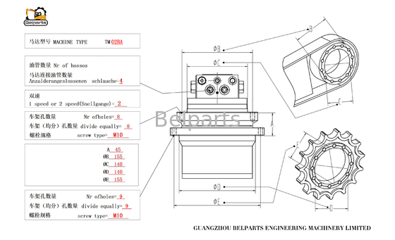 Động cơ thủy lực máy đào MAG18VP-230 kubota20 B17.2 B19 B18EX VIO25 VIO30 VIO20.2 cho TM02B